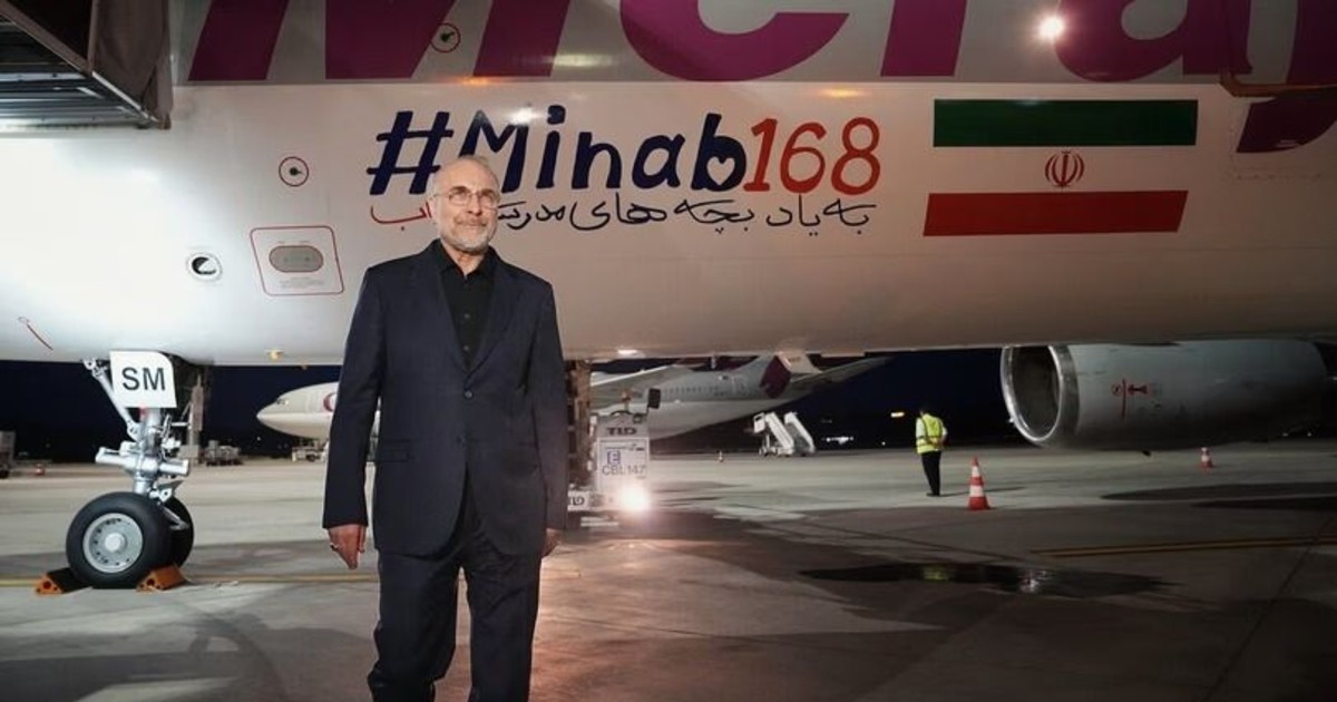 Irán abandona negociaciones en Suiza tras nuevas amenazas de Trump