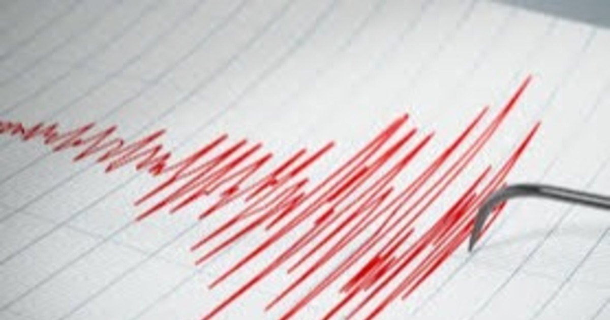 Un fuerte sismo ocurrido en Chile se sintió en San Juan